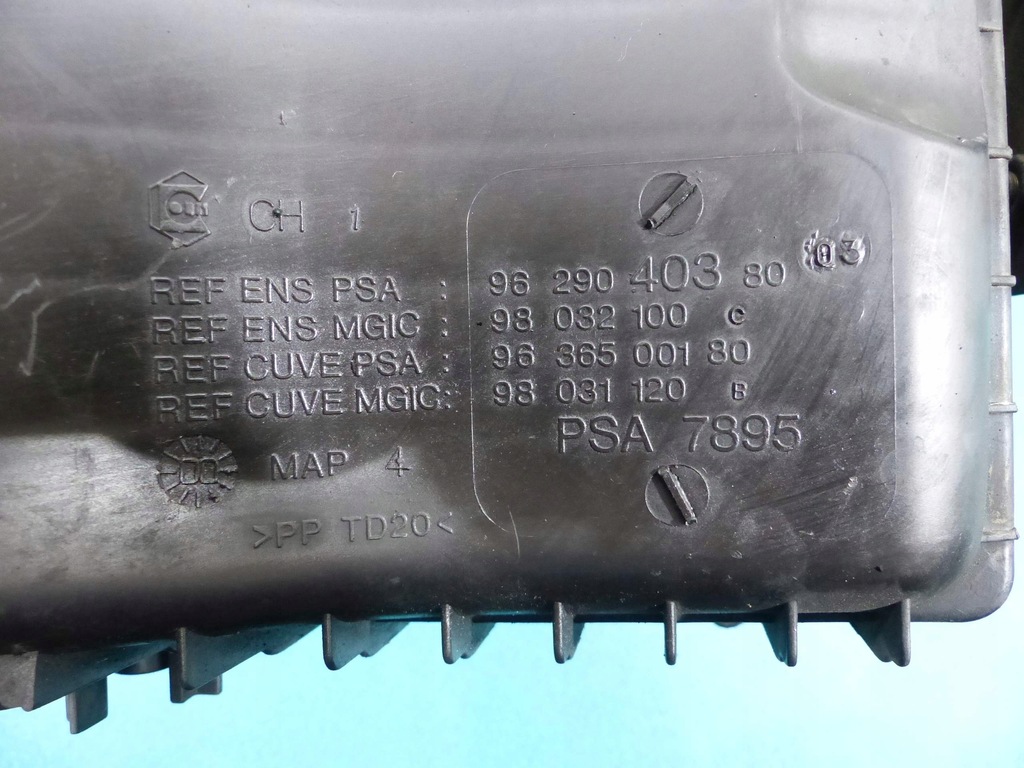 фото №7, Корпус фільтра повітря peugeot 607 2.2hdi 133km