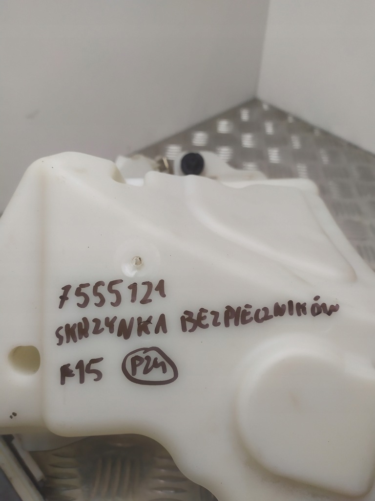 фото №9, Bmw x5 f15 коробка запобіжників комплект 7555121