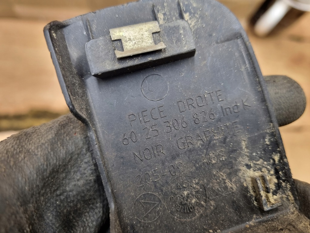 фото №2, Захист петлі кришки комплект renault espace iii