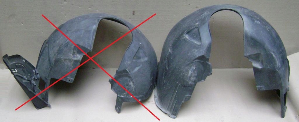 фото №1, Підкрилок передні ліва bmw 7 e65 lift