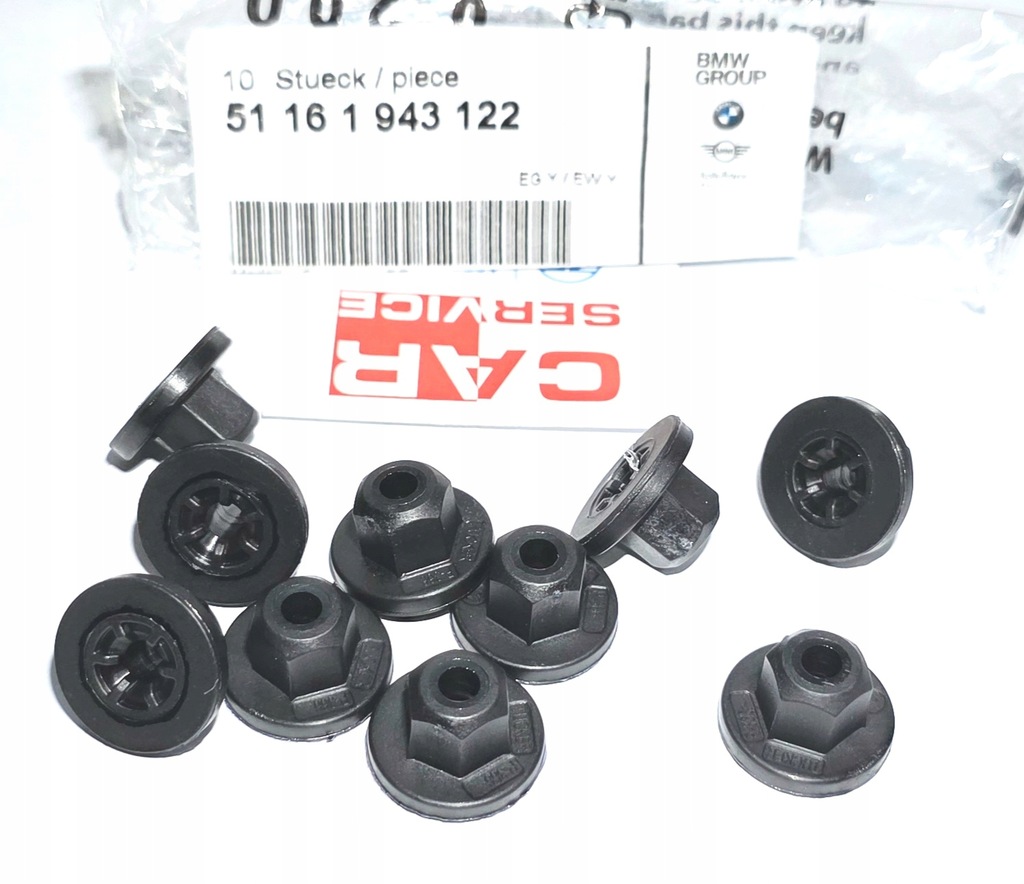 фото №1, Гайка кронштейн захист bmw mini 51161943122