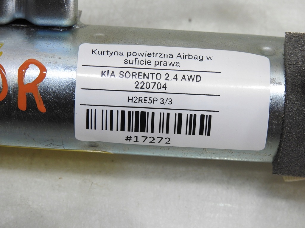 фото №5, Шторка безпеки подушка безпеки права kia sorento i