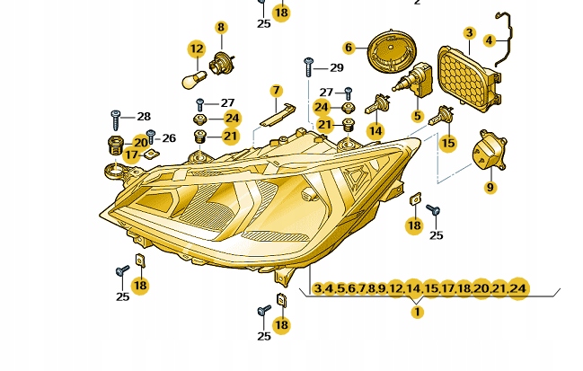 фото №1, Фара h7 світло do рух dziennej led правий seat arona 6f1941016b