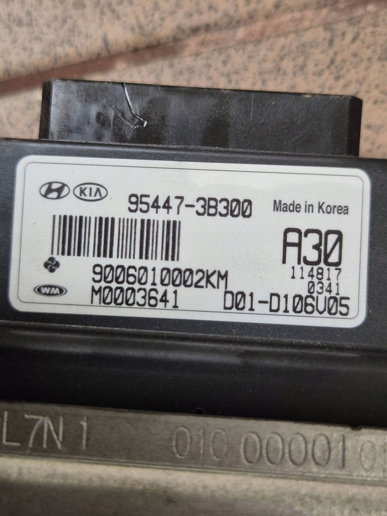 фото №11, Hyundai ix35 10-15 набор стартовый 39101-2f200 автоматическая коробка передач