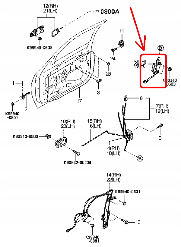 фото №6, Привід центрального замка перед лівий kia sportage