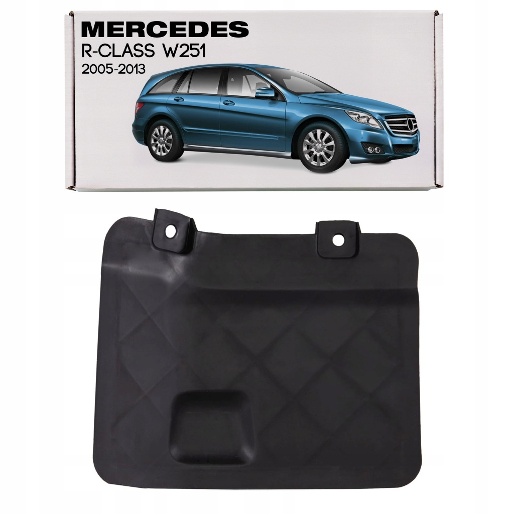фото №1, Mercedes r-class w251 2005-13 заглушка передний подкрылок правая a2518841922