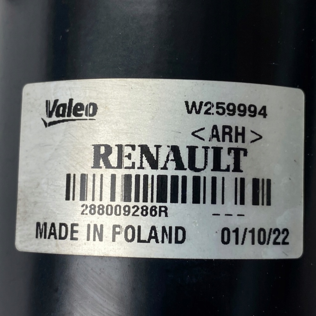 фото №11, Механизм дворник dacia duster ii