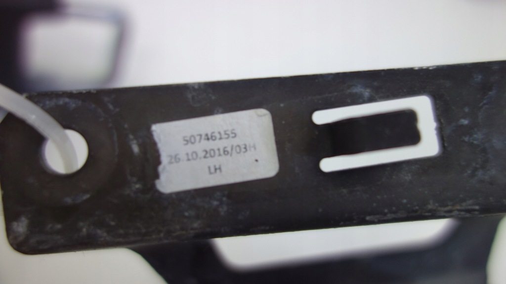 фото №6, Volvo xc90 ii замок засов капот