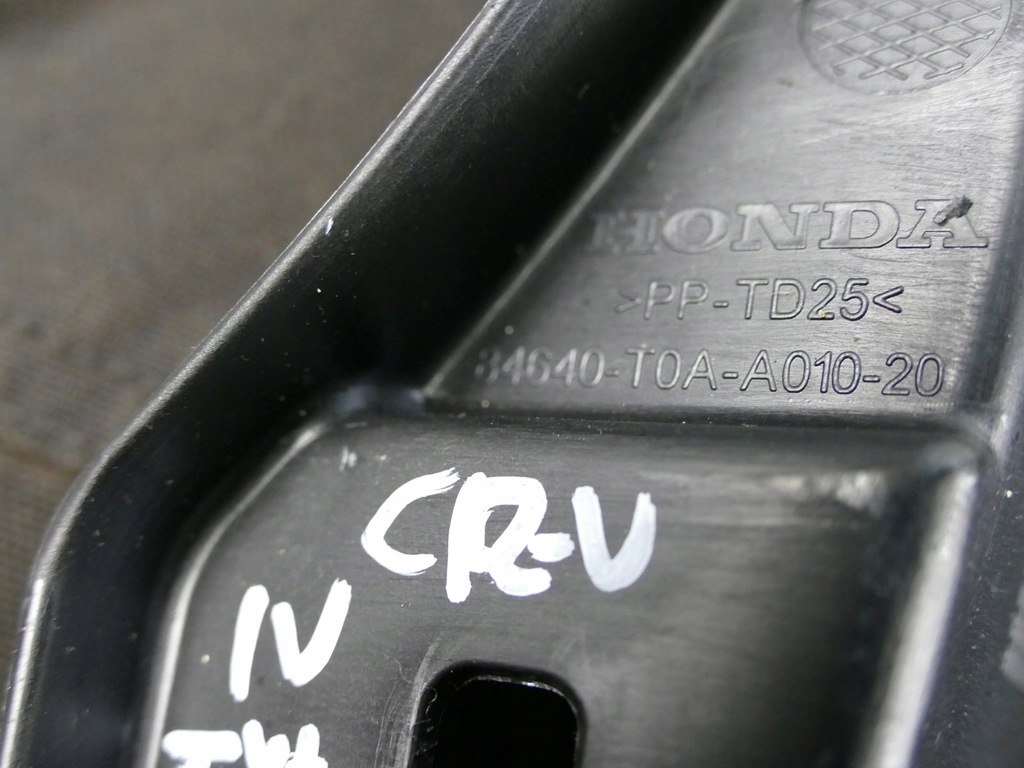 фото №11, Honda crv iv lift защита замка поперечина порог задняя