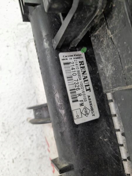 фото №8, Комплект радиатор renault clio iv 1.5 dci 214107326r 214818009r