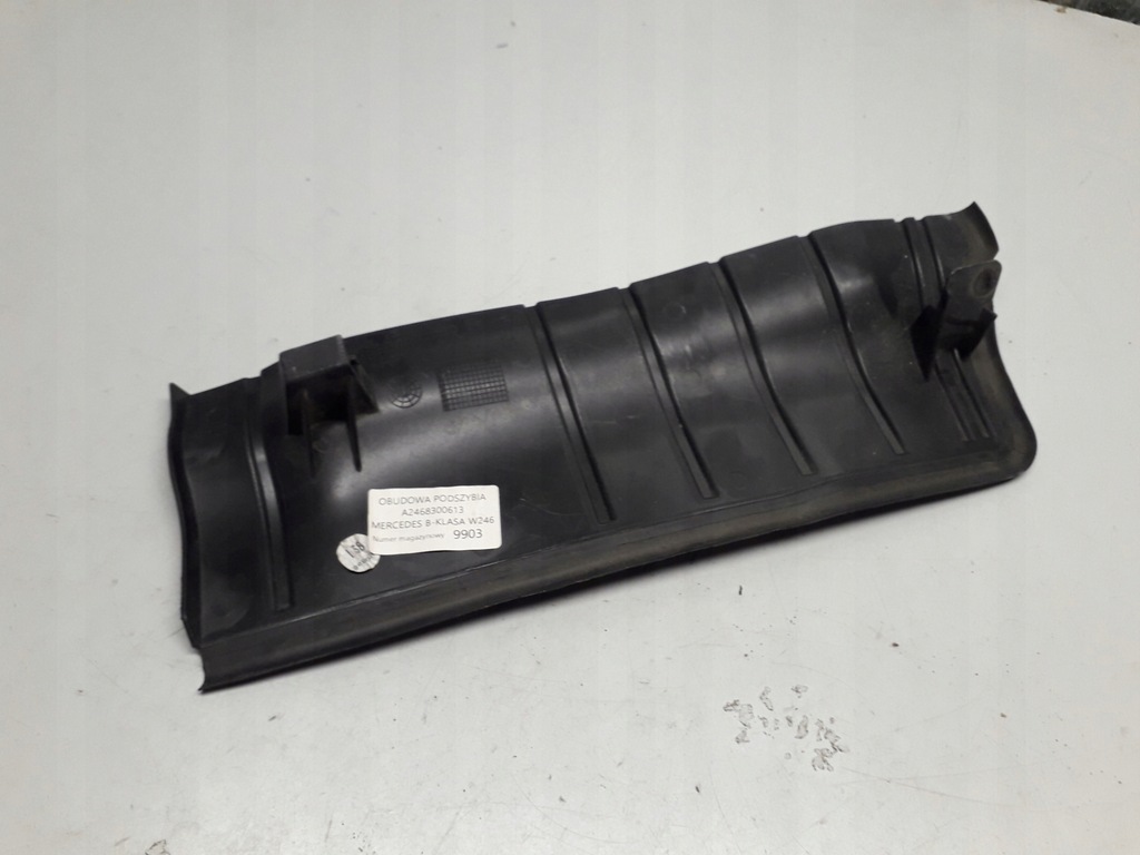 фото №1, Mercedes w 246 b-klasa защита жабо