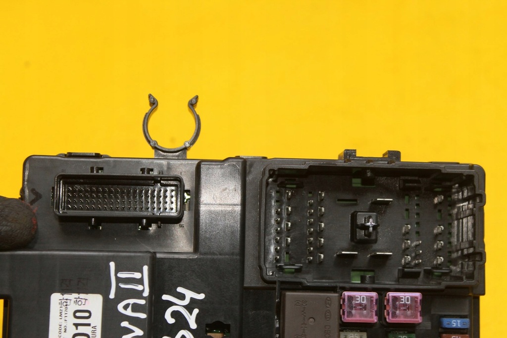 фото №7, Коробка запобіжників kia sedona ii carnival iii