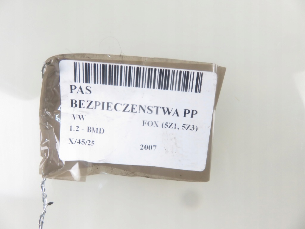 фото №8, Pas правий передній vw fox 5z1, 5z3 5z0857706a