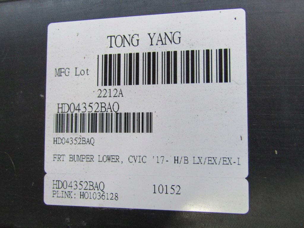 фото №13, Civic x 19r накладка-спойлер накладка бампера перед передній hd04352baq 122856632