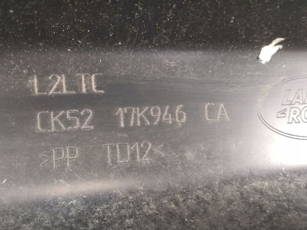 фото №10, Бампер перед land range rover vogue 2013-