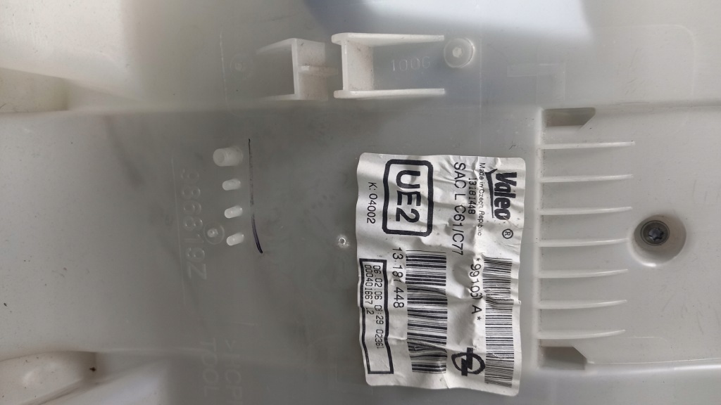 Отопитель opel vectra c рестайлинг  06r универсал Недорого