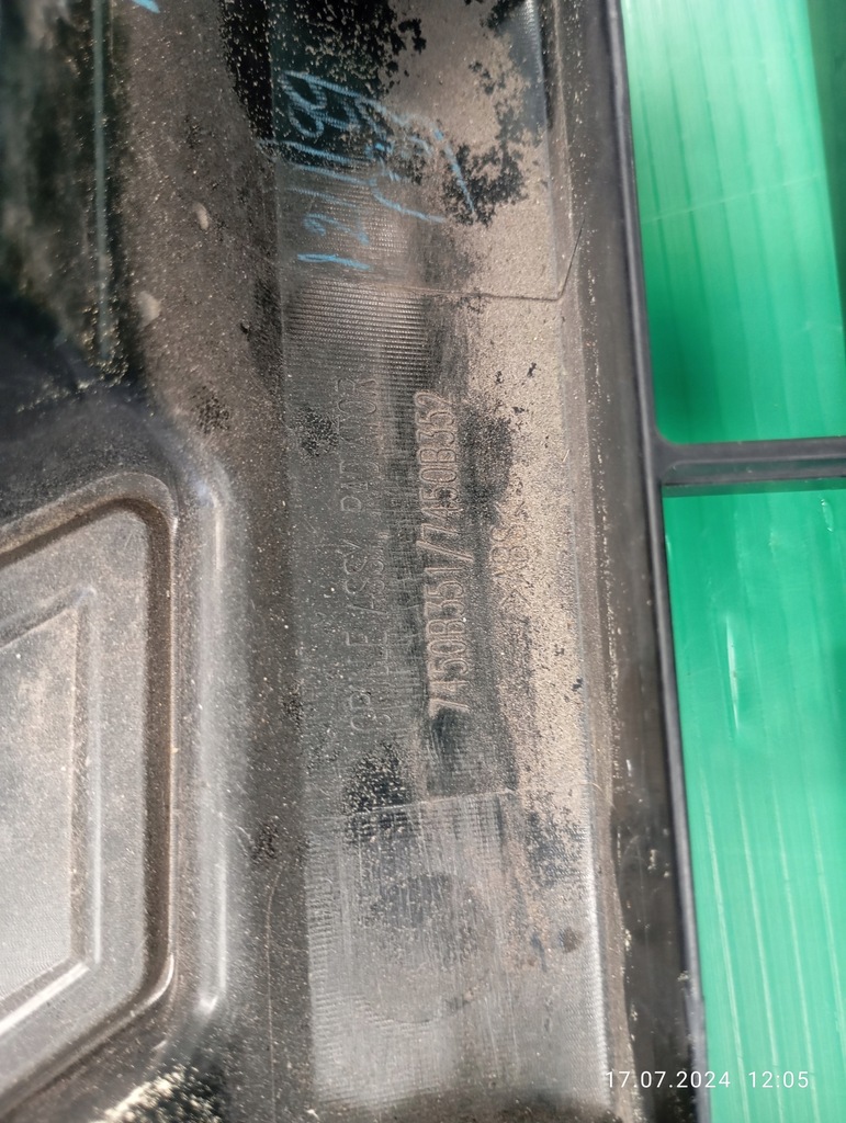 фото №16, Решётка радиатора решётка радиатора mitsubishi space star lift 7450b351