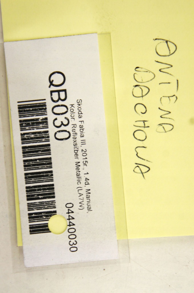 фото №6, Qb030 skoda fabia iii основание кронштейн антенны 6c0035501