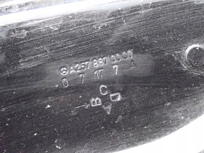 Mercedes cls w257 257 капот с Разборки