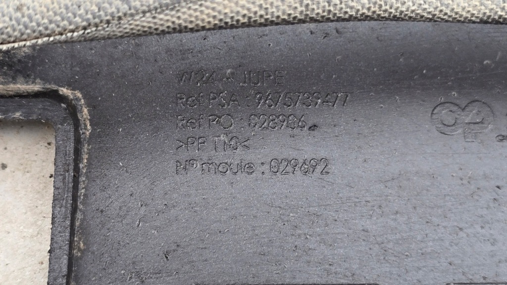 фото №12, Бампер задний задняя kompletny 6x pdc жгут peugeot 508 i kombi 9675739477 qq