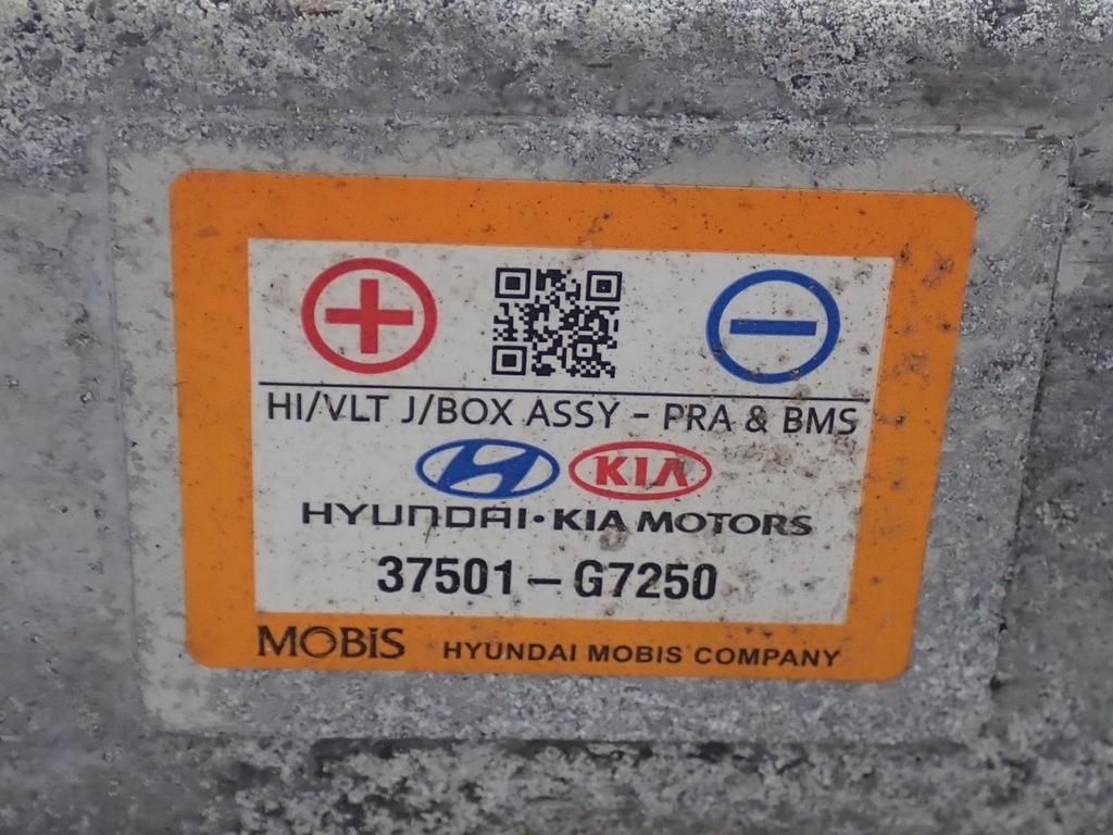 фото №15, Аккумулятор аккумулятор 88 kw электро hyundai ioniq 17r