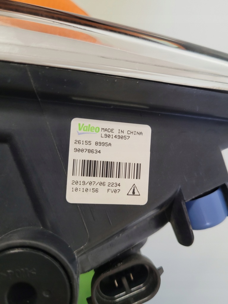 фото №7, Nissan qashqai micra xtrail протитуманна фара лампа протитуманна 90078634 оригінал