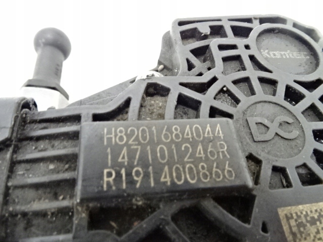 фото №8, Renault kadjar 1.5 dci клапан egr 147170061r