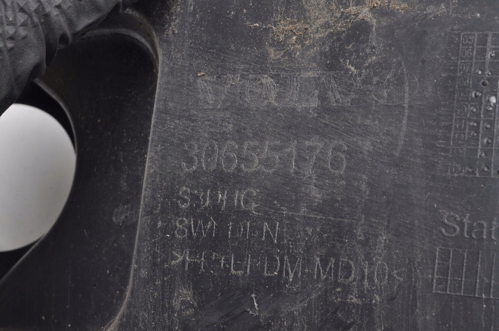 фото №8, Volvo s80 ii v70 iii абсорбер бампера перед передний 30698551 30655176