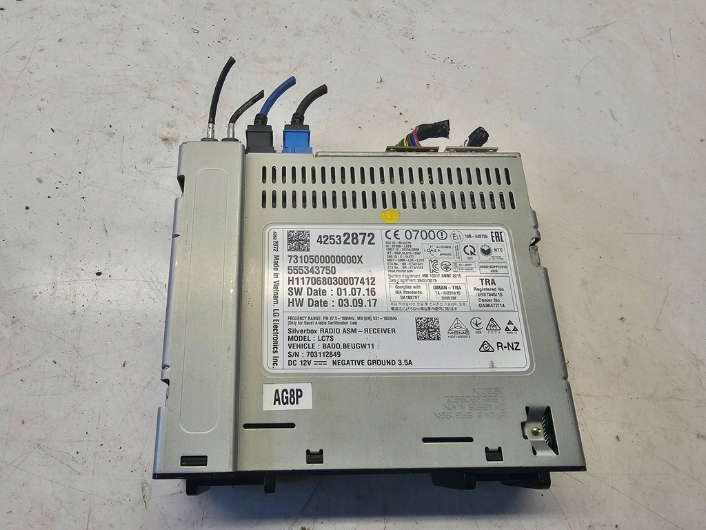 фото №1, Opel astra k радио навигация модуль станция silverbox 42532872