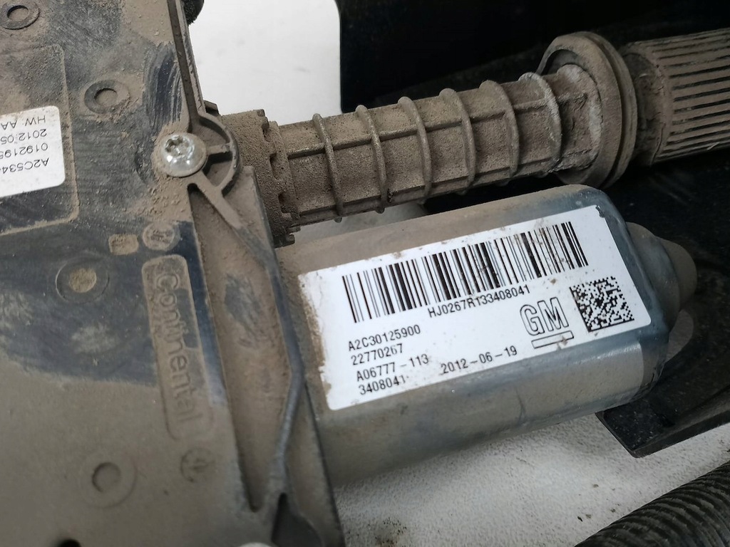 фото №7, Гальмо ручний електричний opel antara fl 22770267 a2c30125900 2.2 cdti