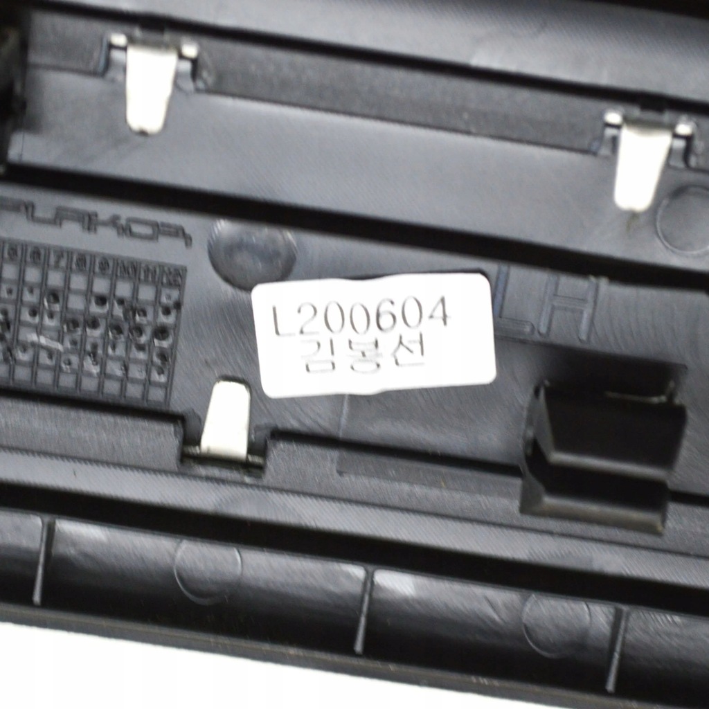 фото №6, Kia niro 2020 молдинг поріг задня