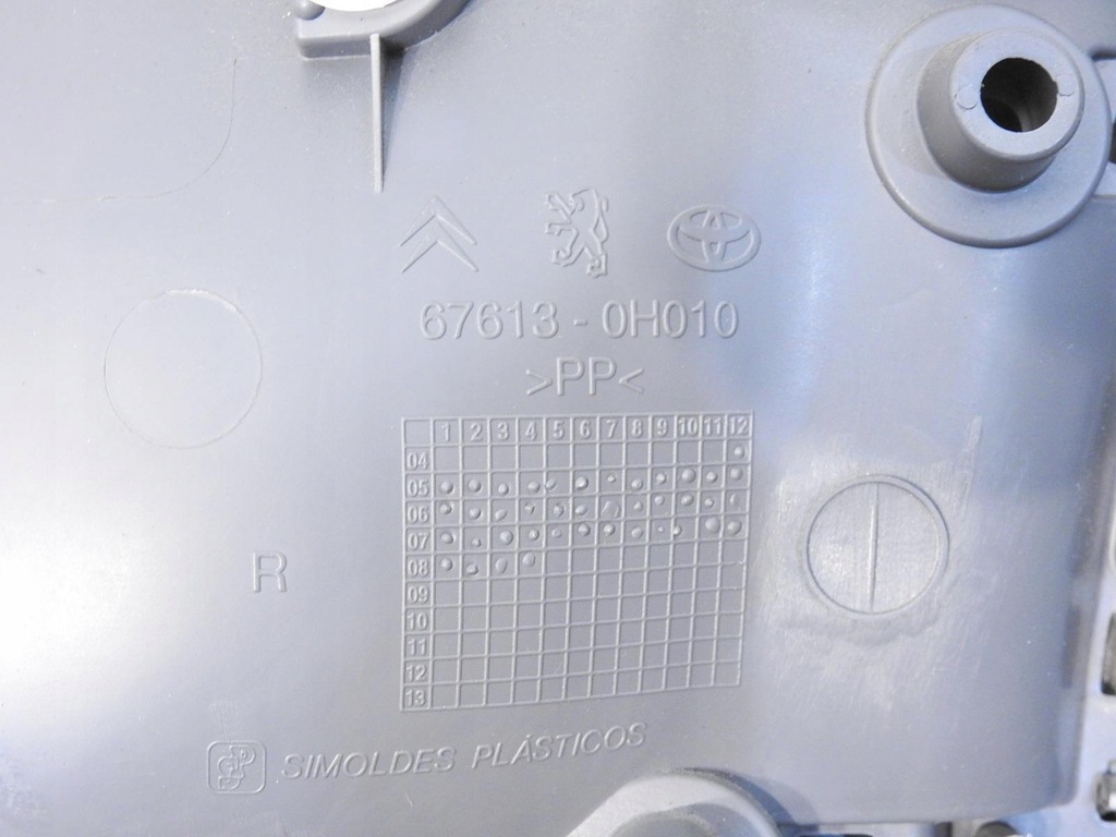 фото №11, Обивка дверь правый задняя toyota aygo i