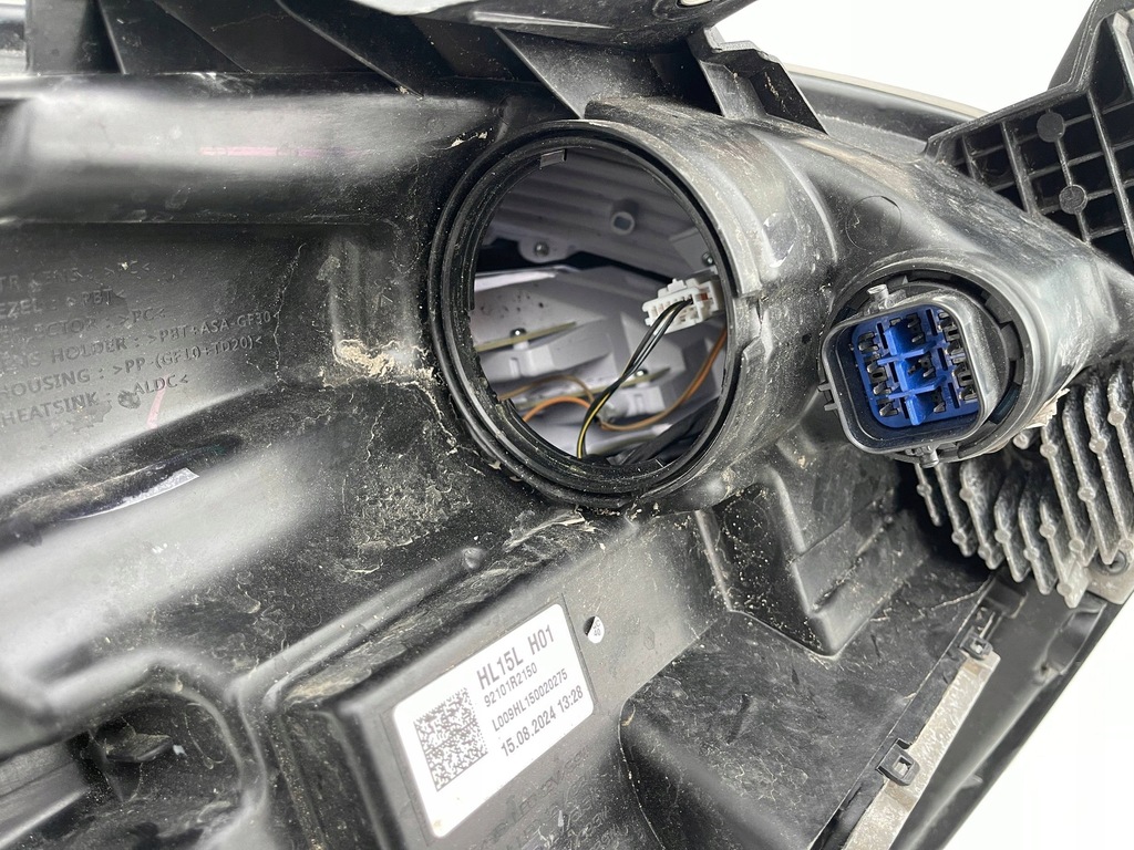 фото №11, Фара лампа левая full led kia sportage v 5 21- 92101r2150