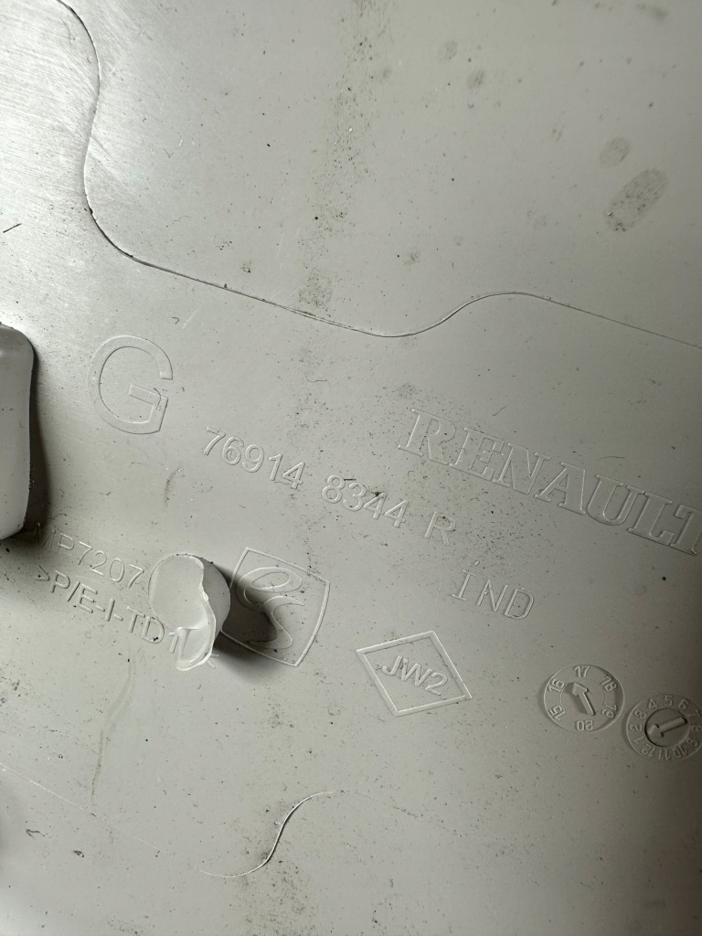 фото №3, Grand scenic iv захист оббивка стійка ліва 769148344r