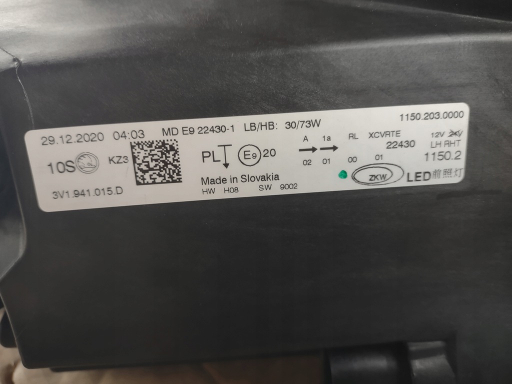 фото №13, Лампа ліва full led skoda superb iii lift 19+ 3v eu оригінальний номер 3v1941015d комплектна