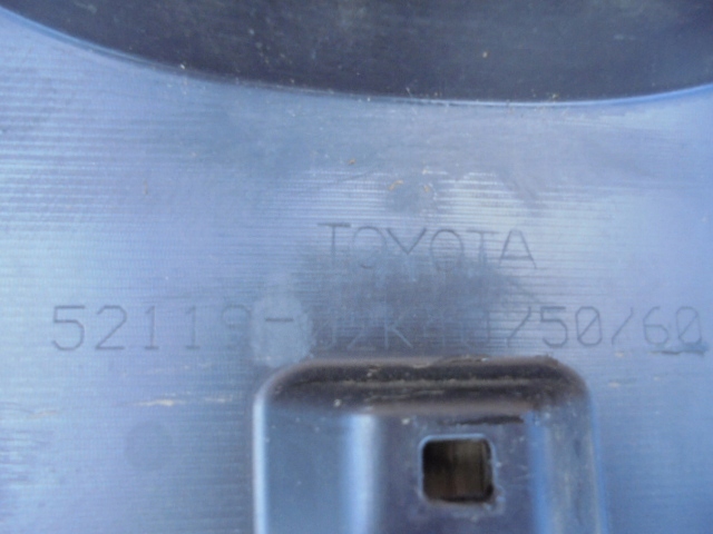 фото №6, Бампер передній toyota auris 2 lift