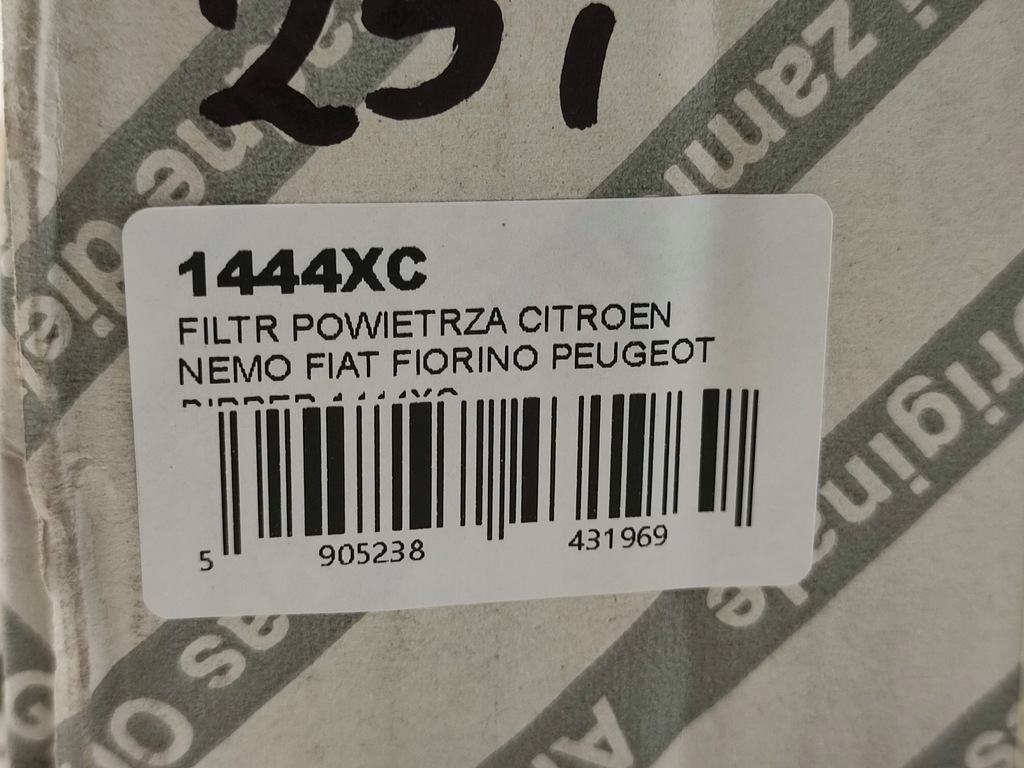 фото №7, Фильтр воздуха citroen nemo / peugeot bipper 1.4 2007-... / 1444xc