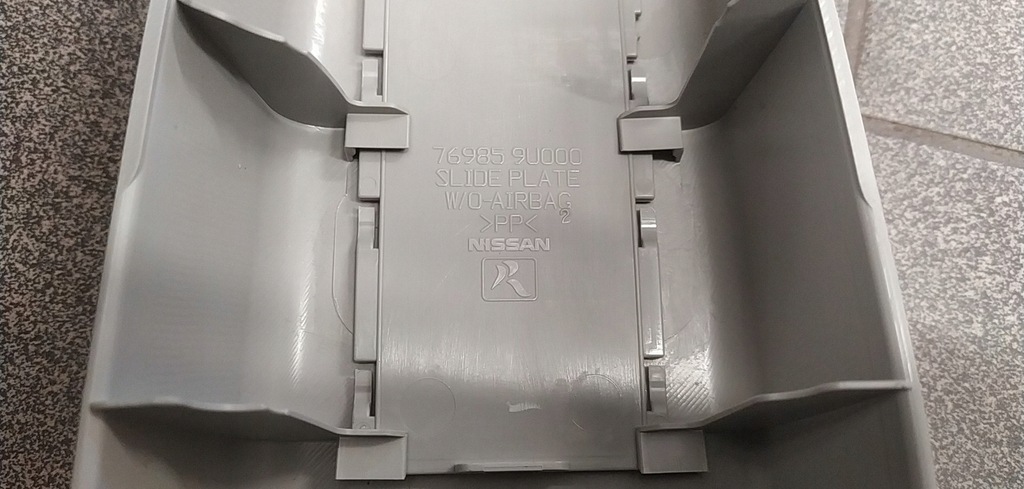 фото №5, Nissan note защита стойка b правая org 76913bh10a