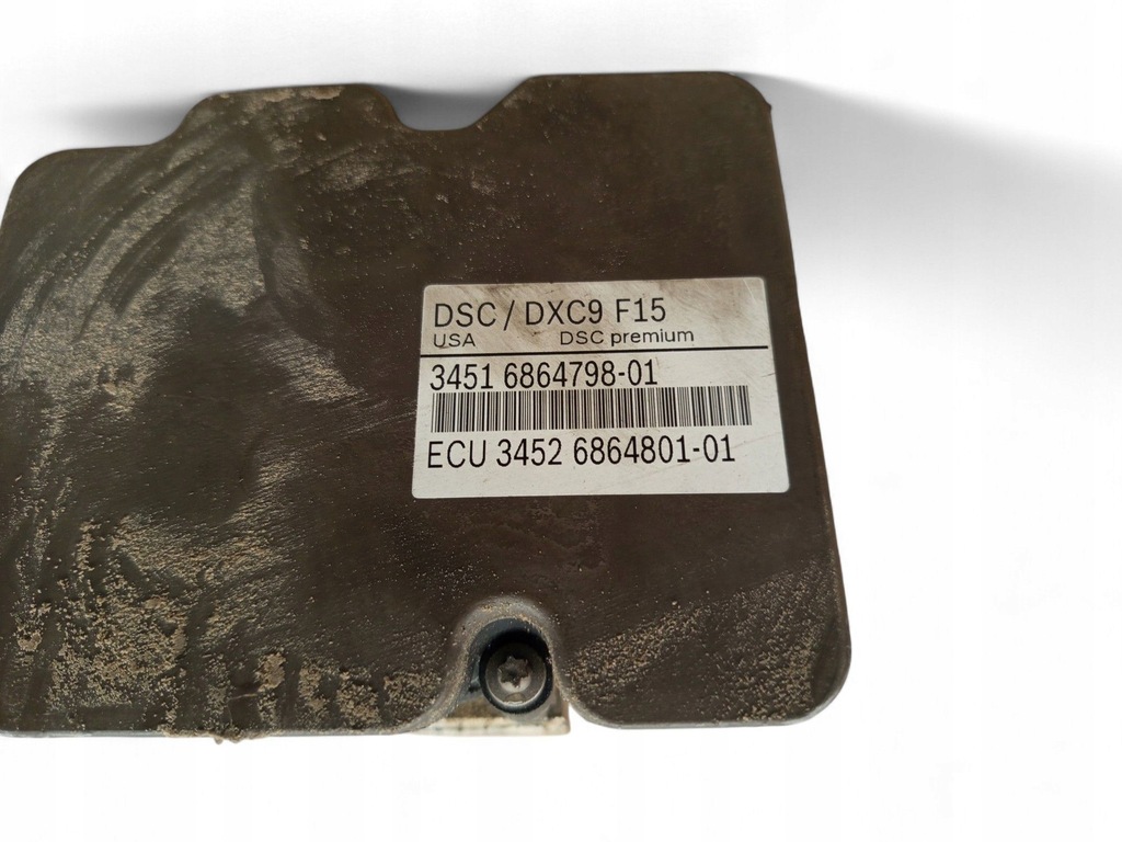 фото №7, Bmw x6 f16 2015 насос abs