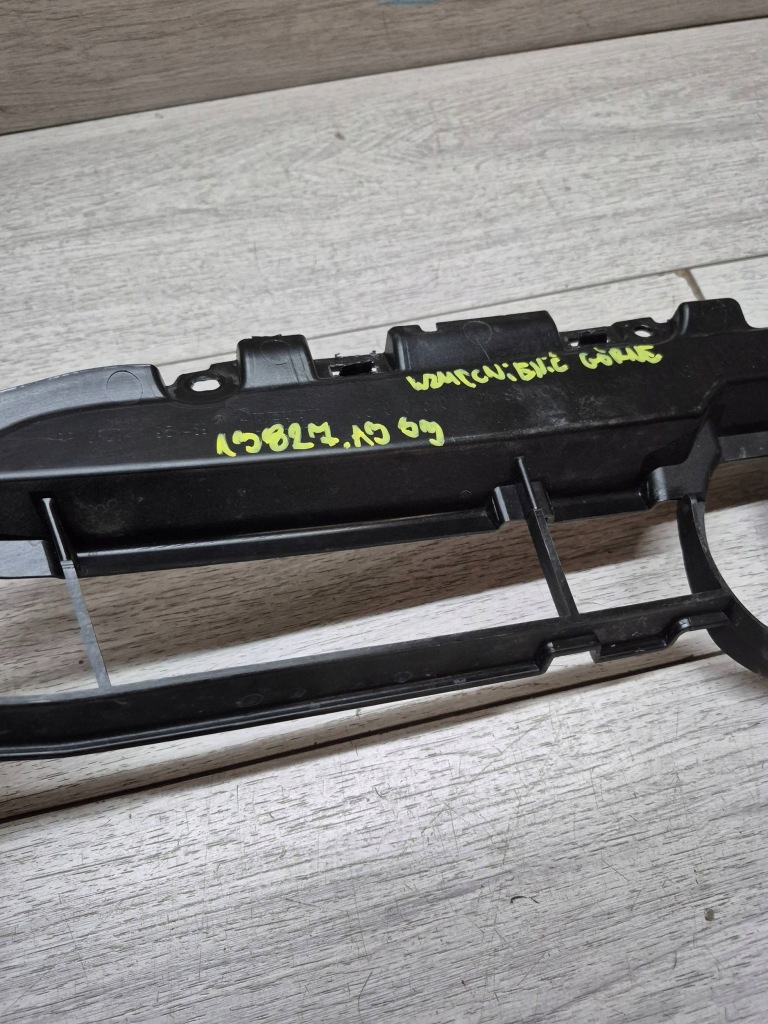 Купить 13827. audi a3 s3 усилитель верхний радиатора 8v5853949