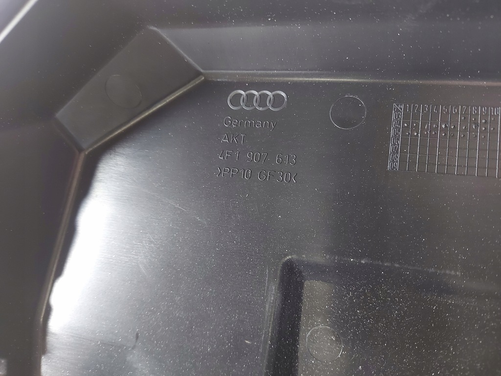 фото №1, A6 c6 корпус комп'ютер 4f1907613