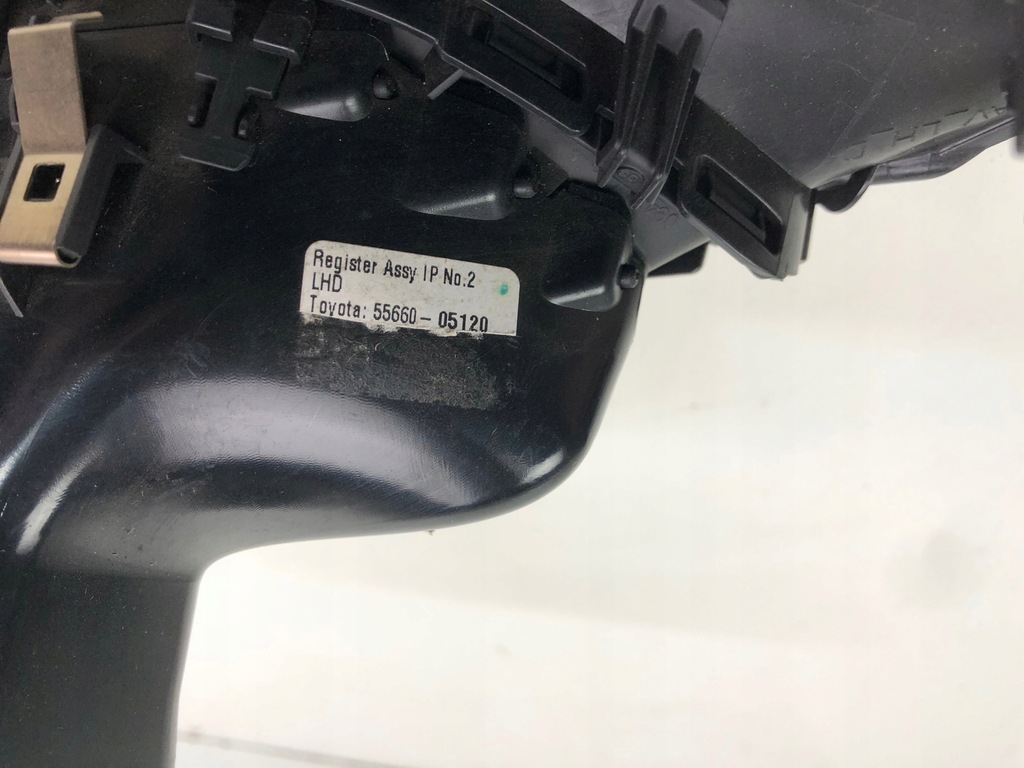 фото №9, Toyota avensis t-27 решітка обдув 09471-005 55660-05120