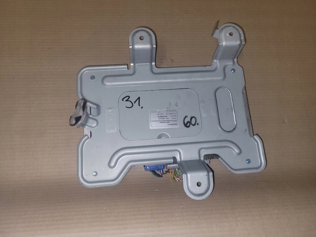 фото №2, Ford mondeo mk5 підсилювач