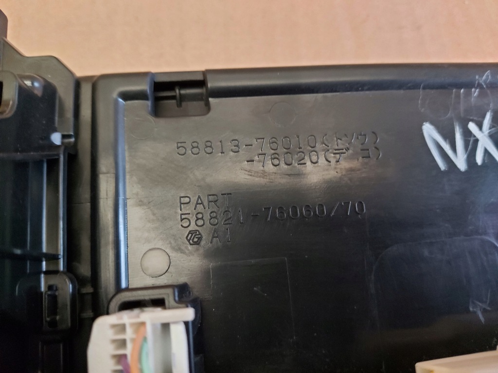 фото №3, Lexus nx300 lift захист 5881376010