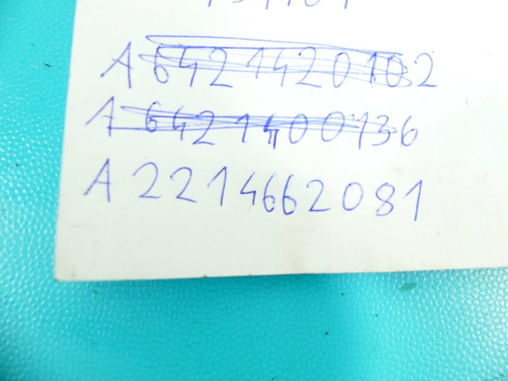 фото №7, Шланг усилителя mercedes w221 a2214662081