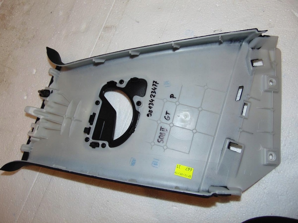 фото №2, Обшивка стойка b p peugeot оригинальный номер 9813423477