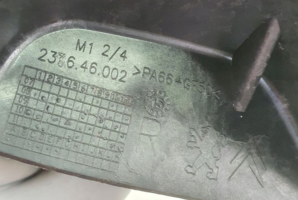 фото №3, Кронштейн зеркало citroen c5 iii x7