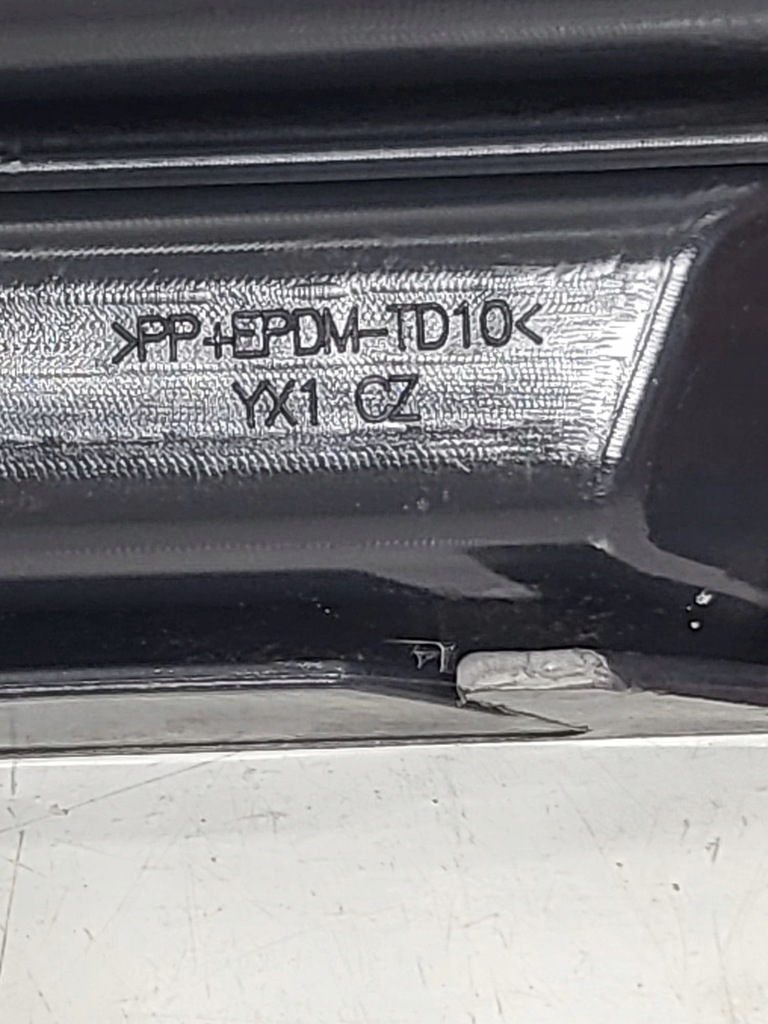 фото №7, Решётка бампера правая skoda fabia 2 roomster