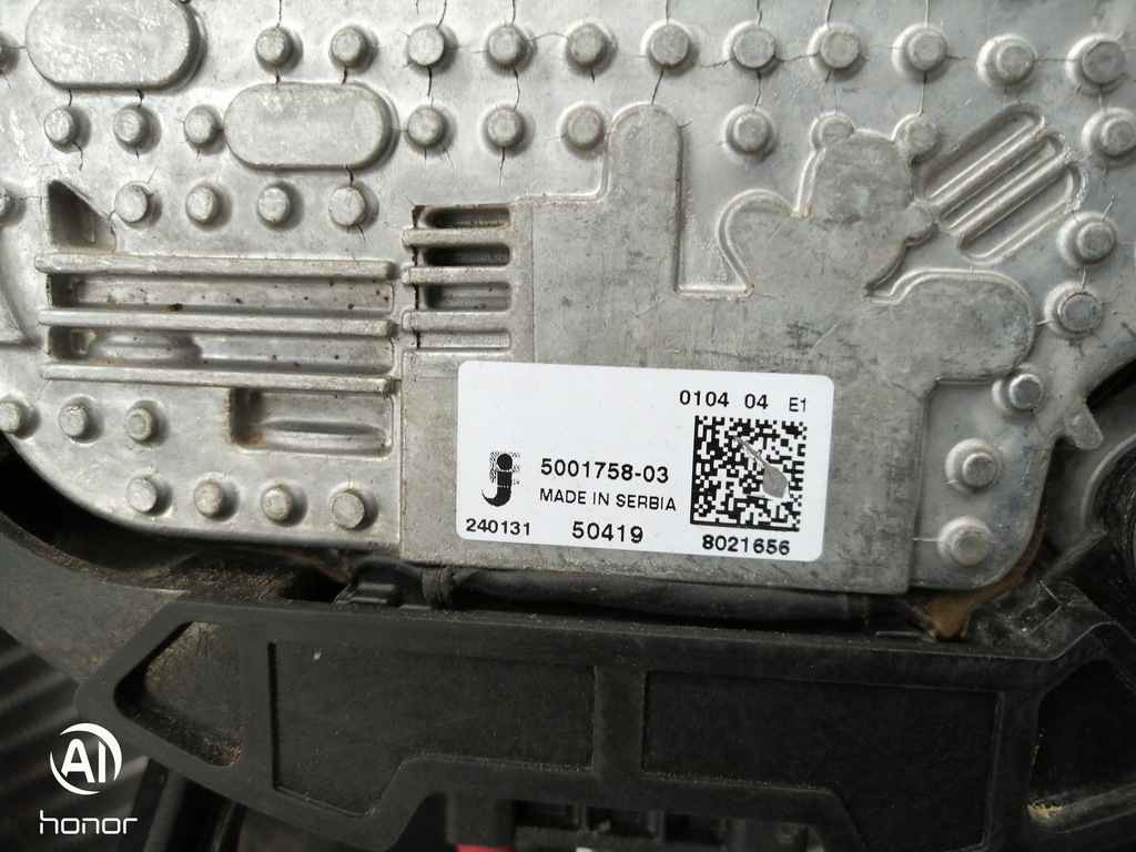 фото №15, Комплект радиатор вентилятор nissan qashqai iii j12 1.3 dig-t 21-24r