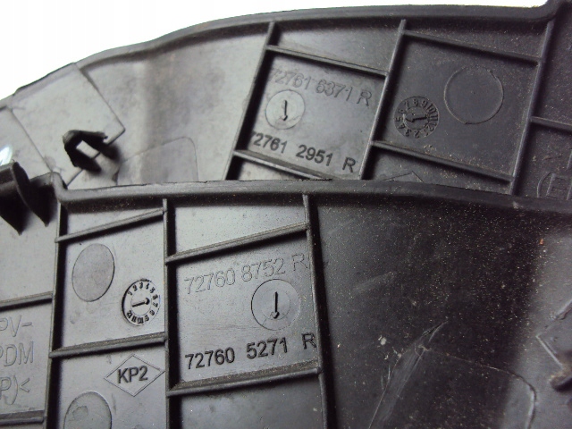 фото №4, Завершення жабо renault kadjar 2015-